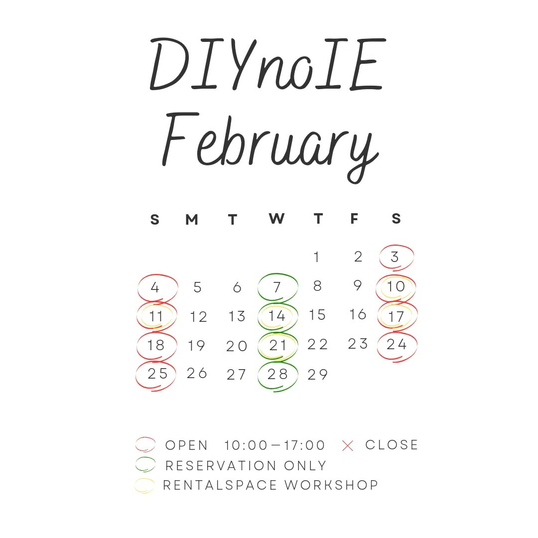 2月のカレンダーできました😊

#誰でも無料で使えるDIY工房
#DIY  #地域活性化　#シニア男性