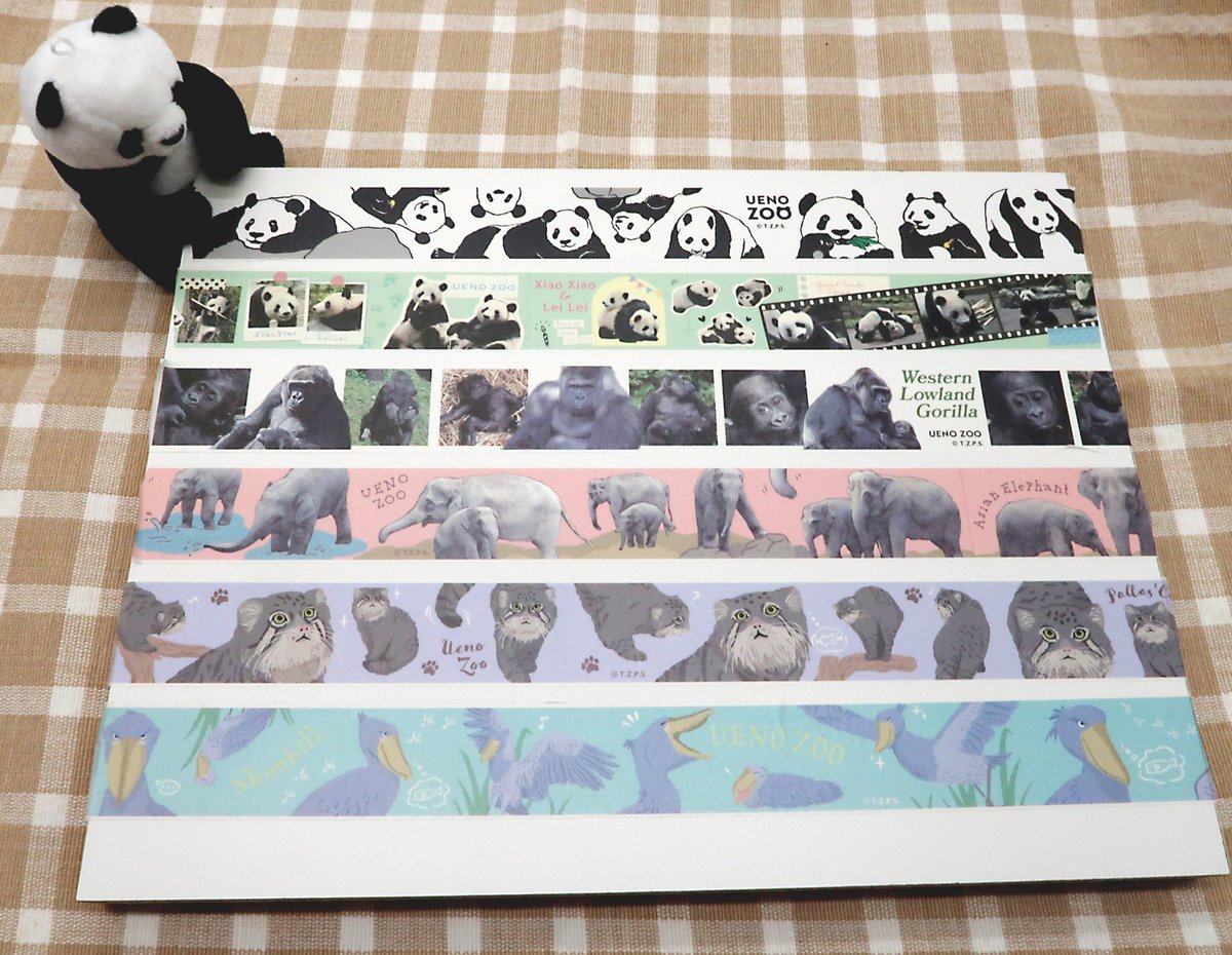 TOKYO ZOO SHOPより】 「マスキングテープ 全6柄」 各550円(税込) 幅30
