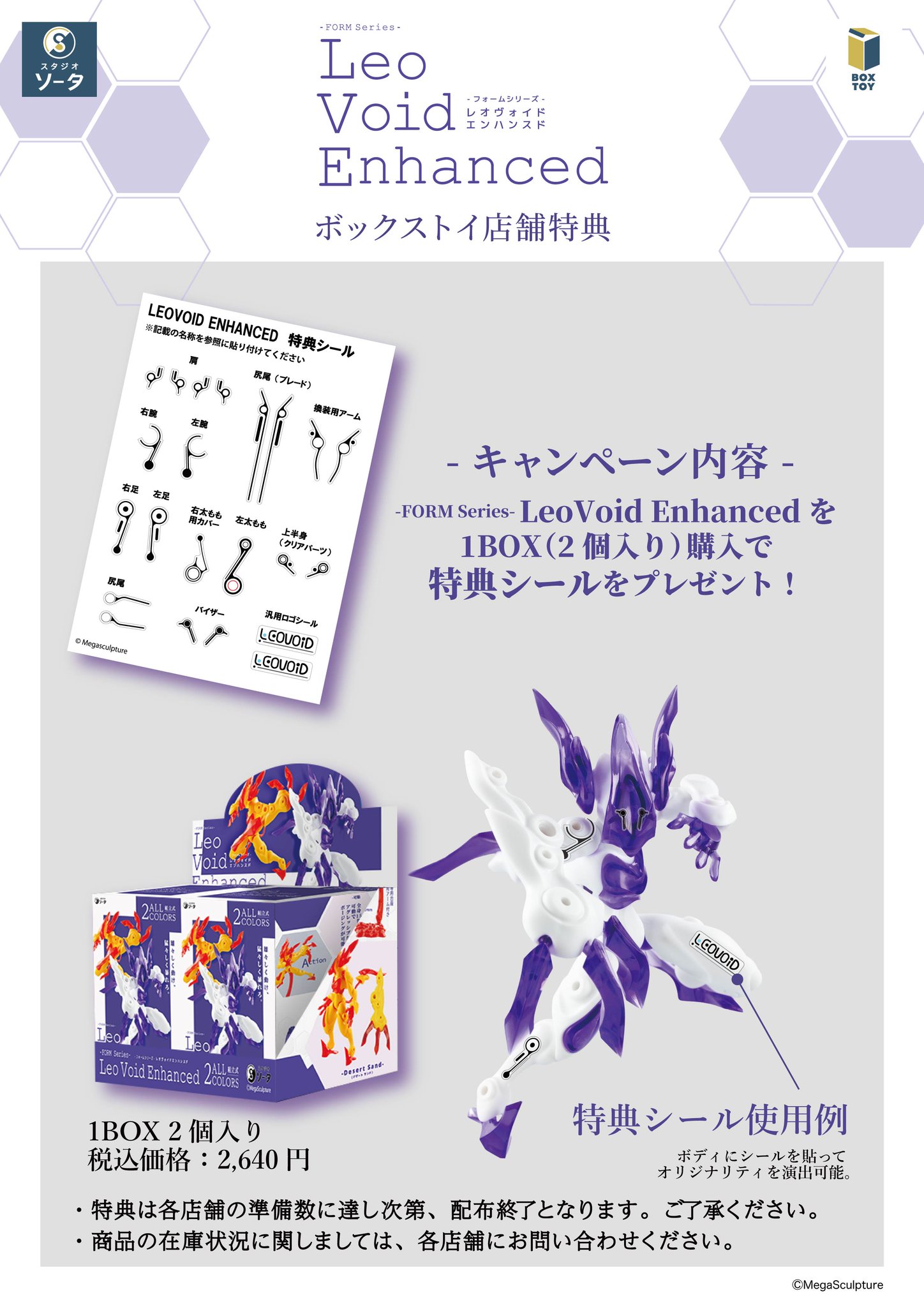 ラスト◆焚書指定■発禁本 １１冊 セット 本｜シカクオンラインショップ