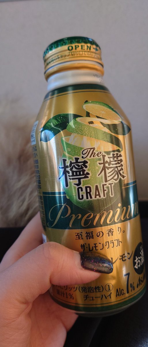 わさび tweet media