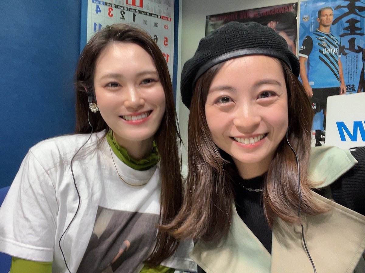 明日の「ひかる×ゆいの明日へのランウェイ」はスポーツ中継のため、
17:30からスタートです📻