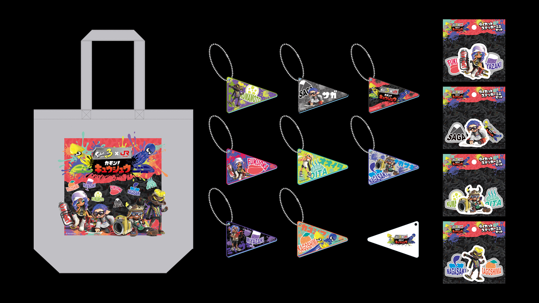 Nintendo TOKYO/OSAKA/KYOTO on X: 