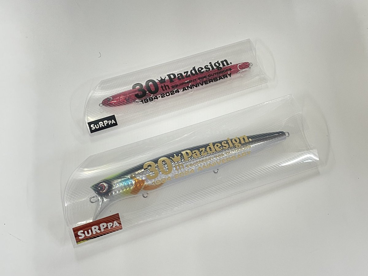 ZAP_Pazdesign's tweet photo. いよいよフィッシングショーOSAKAの開催が迫ってきましたね！

弊社は今年も中央漁具様の集合ブースで出展しますが、当日は数量限定で30th記念ロゴ入りスルッパ(@SURPPAsurppa )をプレゼントします！
※S、Mどちらか一つ。

入手方法などは追ってお知らせしますのでお見逃しなく😉

#パズデザイン https://t.co/6wfOuUNLkE