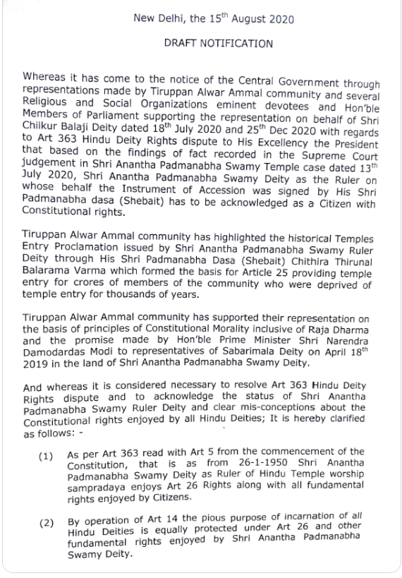 csranga's tweet photo. The officials ignored Constitutional opinion on Art 363 Constitutional Rama Rajya dispute of two Hon'ble Former High Court Judges  and blocked a perfectly constitutional Tiruppan Alwar Ammal Rama Rajya notification by Hon'ble former CS a wish of Jatayu 
https://t.co/0R7UXbN6zQ https://t.co/M4LsfNV4JC