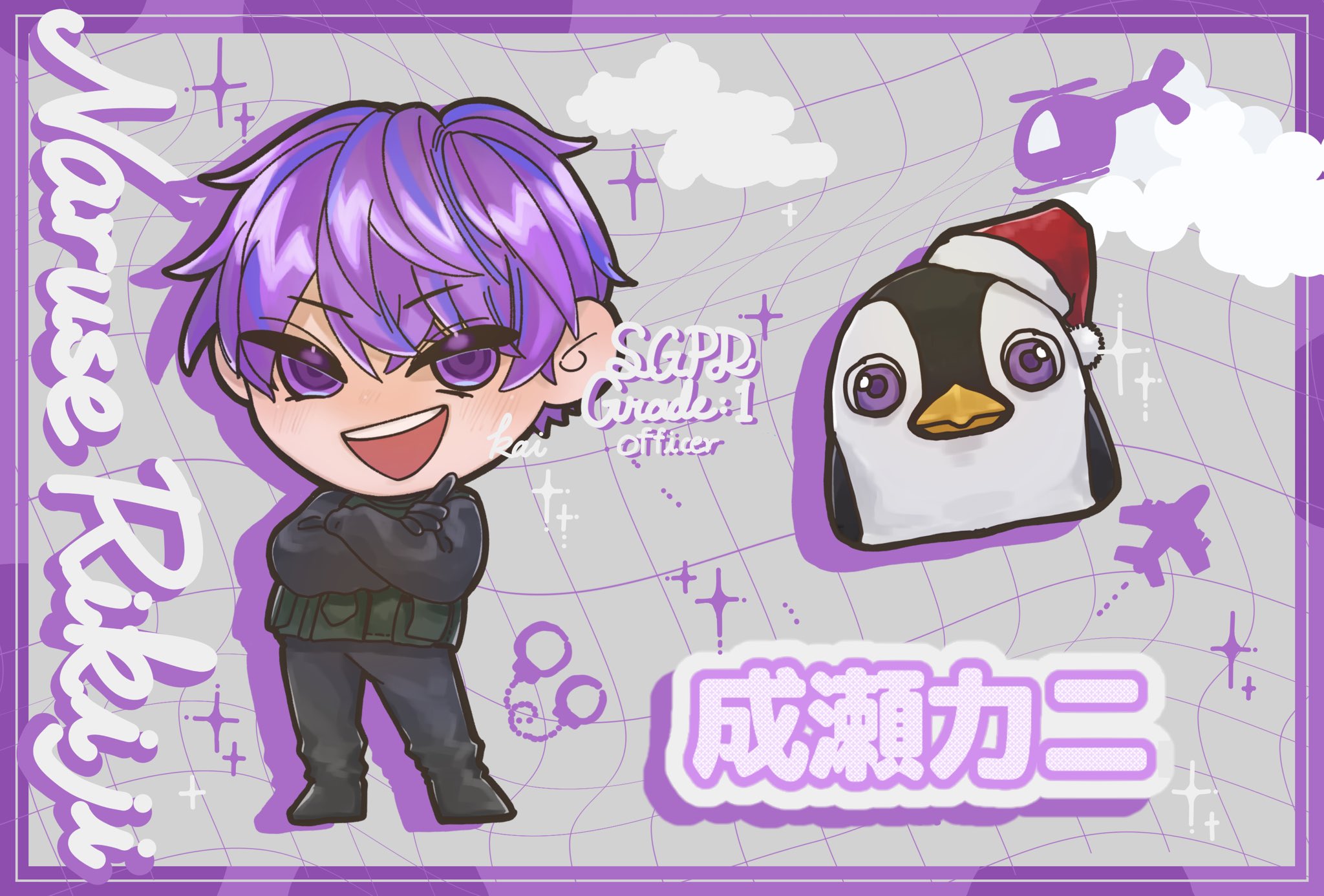 kaichanページ CAINZ-DASH】ピカコーポレイション 作業台 FGN型 2段