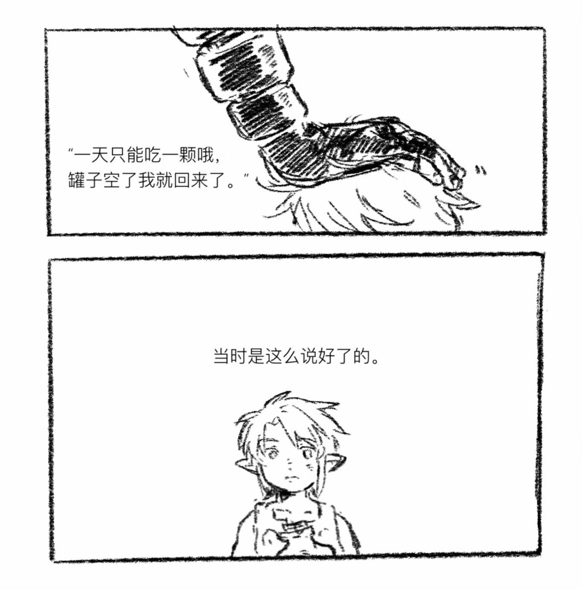 (1/3) 