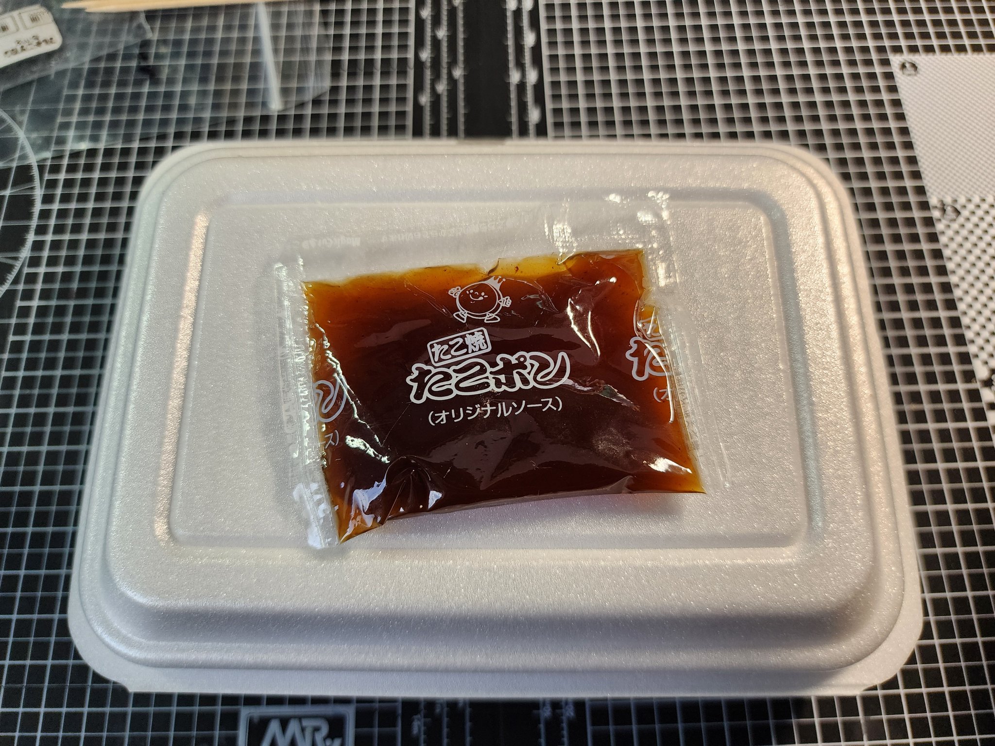 たこぽん - Recherche / X