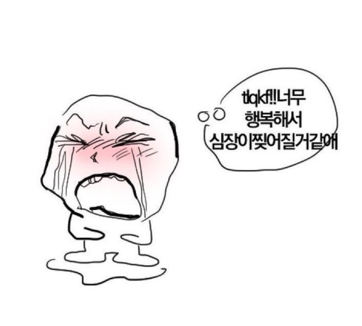 pickingpicker's tweet image. 일본 어딘가에서 살고있을 것만 같은
두 사람…. 그들은 사랑을 하고있어…
이게 사랑이야…