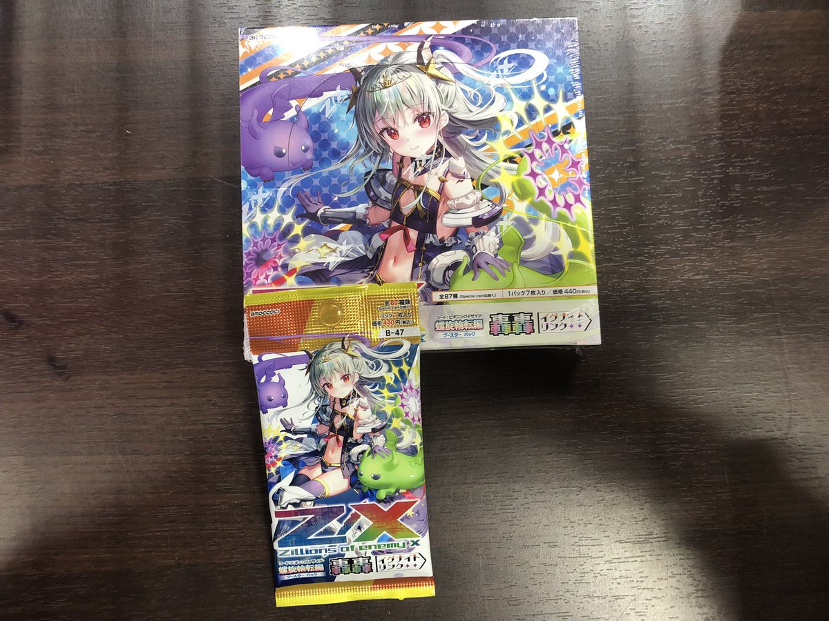 🔥本日発売の商品です🔥 Z/X 螺旋輪転編 ブースターパック ｢轟轟