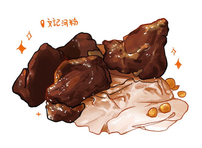 「chocolate pastry」 illustration images(Latest)