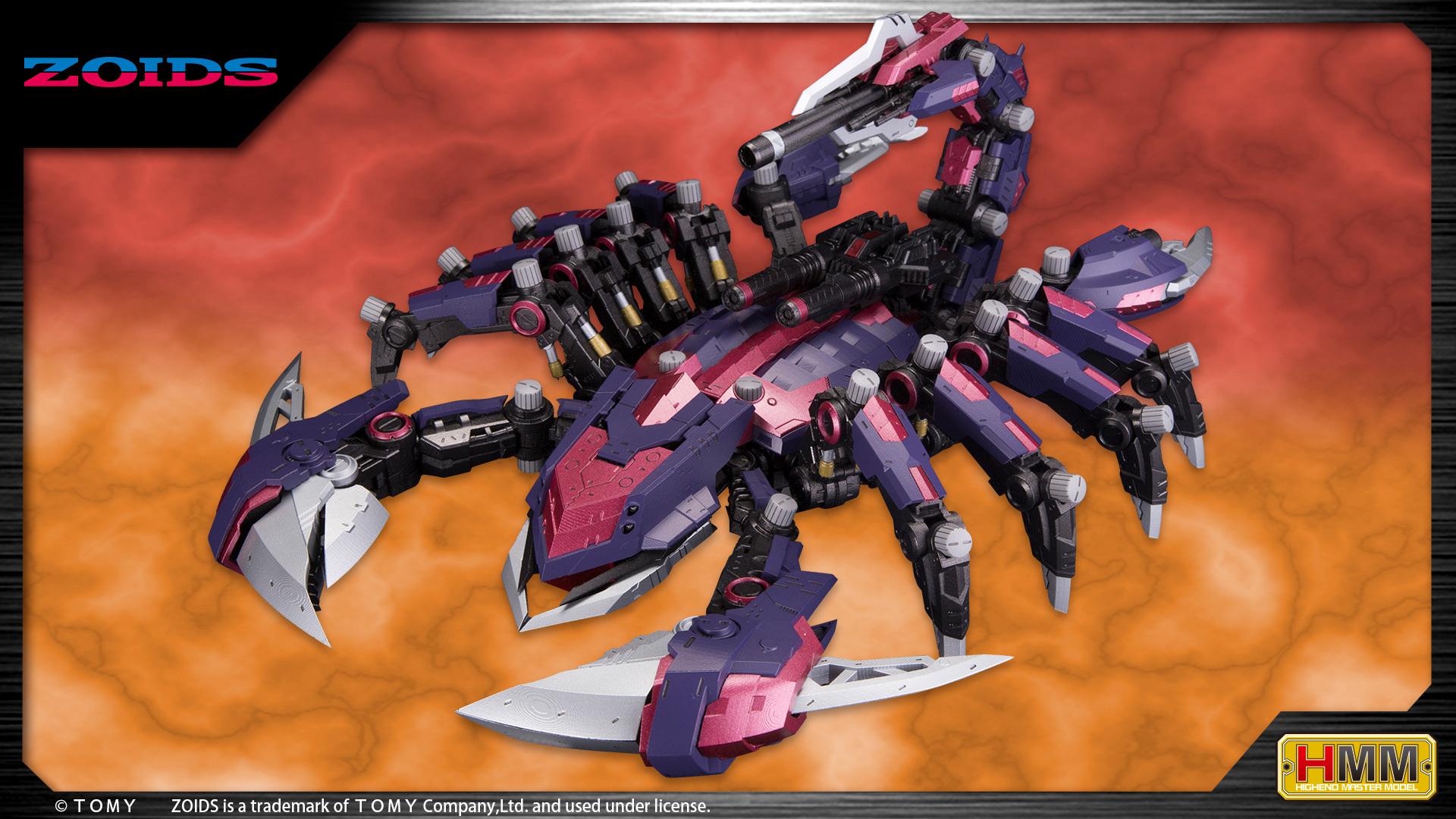 希少 新品 ゾイド【デススティンガー（DEATH STINGER）海サソリ