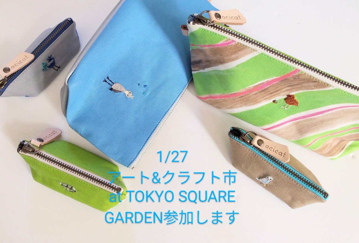 ocicat_zakka's tweet photo. 【出展のお知らせ】
1/27 アート&amp;クラフト市 at TOKYO SQUARE GARDEN　参加します。

ブースは、京橋駅から一番遠い東京駅側の一番端となります。

開催日2024年01月27日(土)
開催時間11時～17時
開催場所東京スクエアガーデン
銀座線「京橋駅」3番出口直結
有楽町線「銀座一丁目駅」7番徒歩2分 https://t.co/OpG0Ksby04