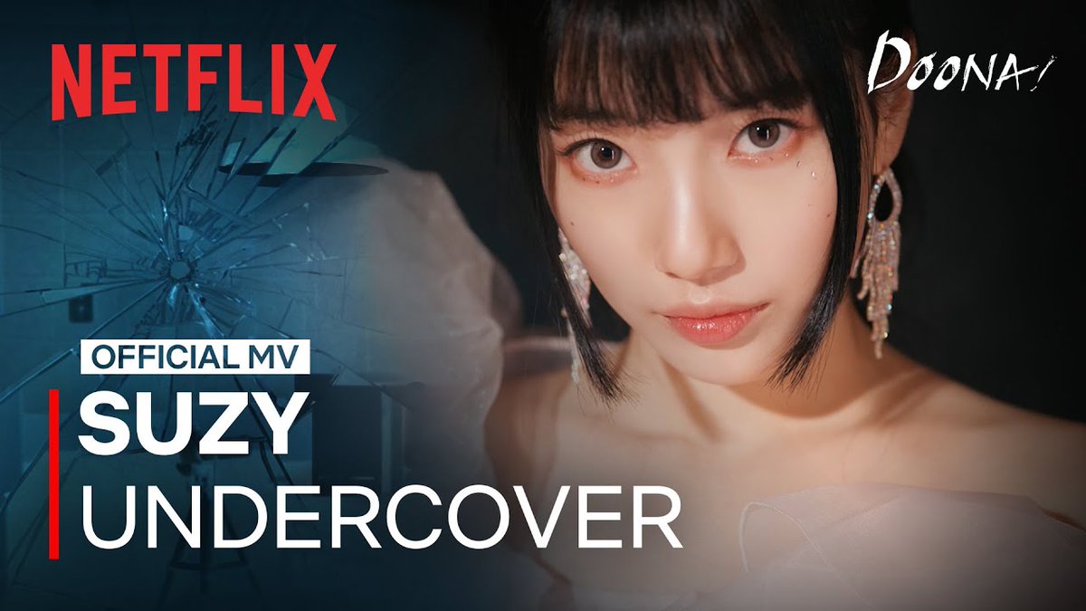 ComlinkVPN's tweet photo. ComlinkVPN | SUZY (수지) - 'UNDERCOVER' MV | DOONA! | Netflix
🎬https://t.co/U1qgIdTi47
#DOONA #Suzy #YangSejong #Netflix #ComlinkVPN https://t.co/vRifkmAn4B