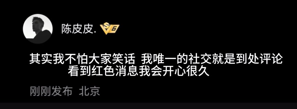织. tweet media