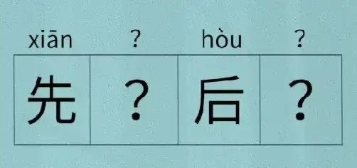 shnyufs41's tweet photo. 你们最先想到的词是什么？😄 https://t.co/CeeMczF2I7