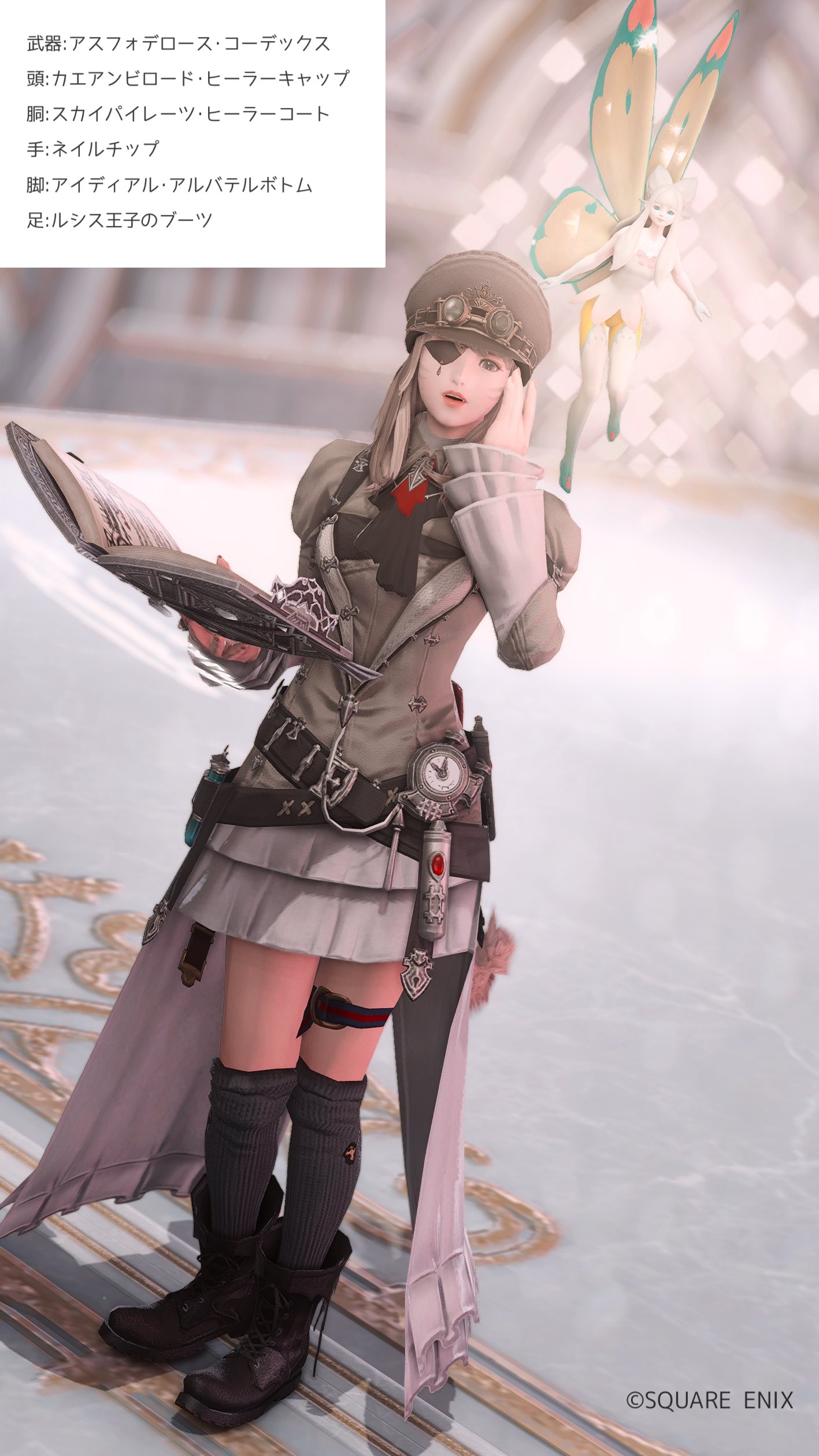 ℂ𝕙𝕦𝕟𝕒𝕔𝕠 ☽ 𝕋𝕚𝕥𝕒𝕟 on X: ℂ𝕙𝕦𝕟𝕒𝕔𝕠 ☽ 𝕋𝕚𝕥𝕒𝕟 on X: