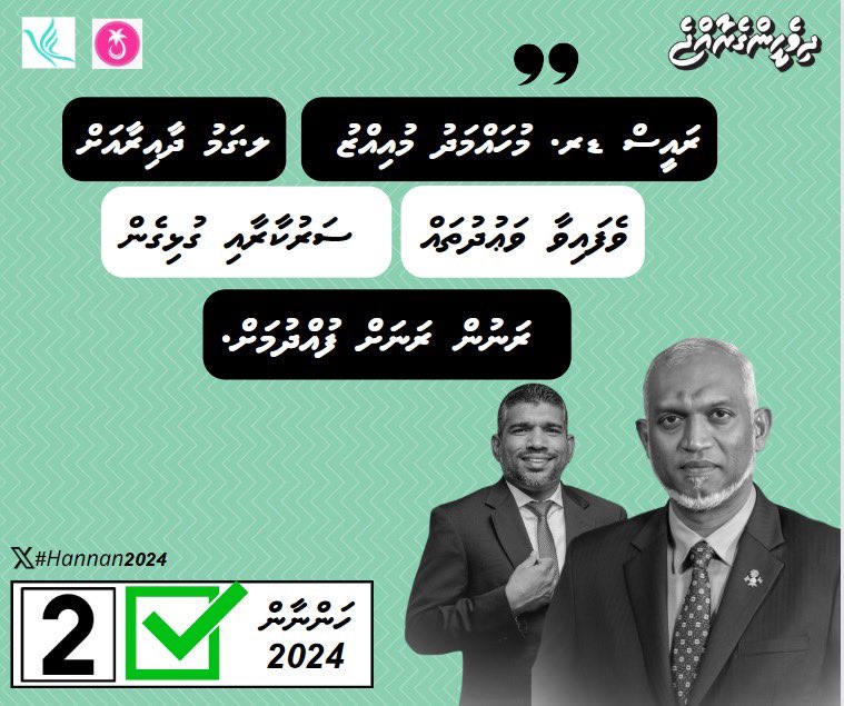 Ali Afrah tweet media