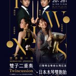 Photo by Twincussion (@twincussion)