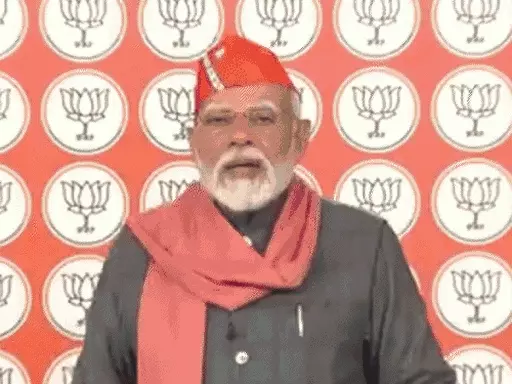 DainikBhaskar's tweet photo. PM मोदी फर्स्ट टाइम वोटर्स से बोले: युवाओं पर देश को विकसित करने की जिम्मेदारी, हमारी दिशा-अप्रोच कैसी होगी, ये आप तय करेंगे
#NarendraModi 
https://t.co/3ESWwOIREr https://t.co/W8yrbty0P5