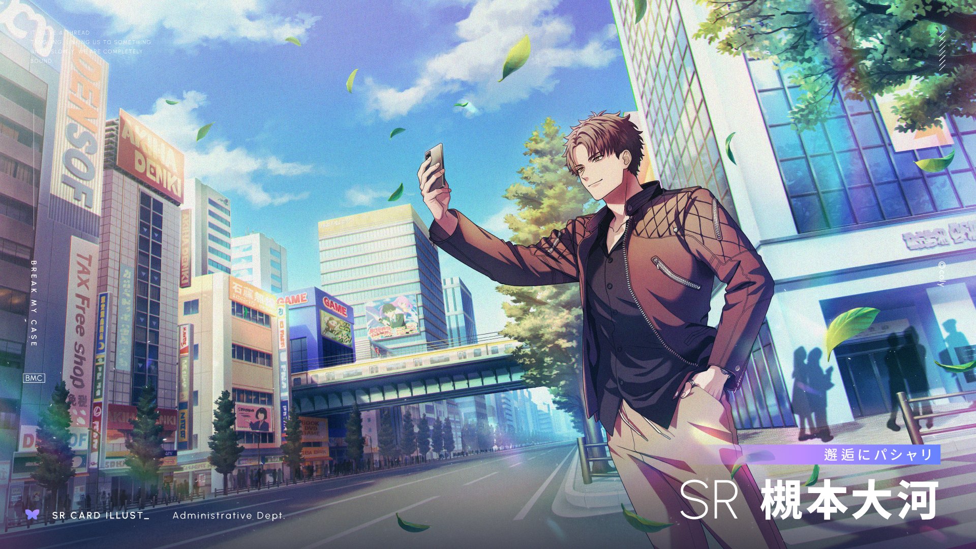 槻本大河 槻本大河 - Search / X