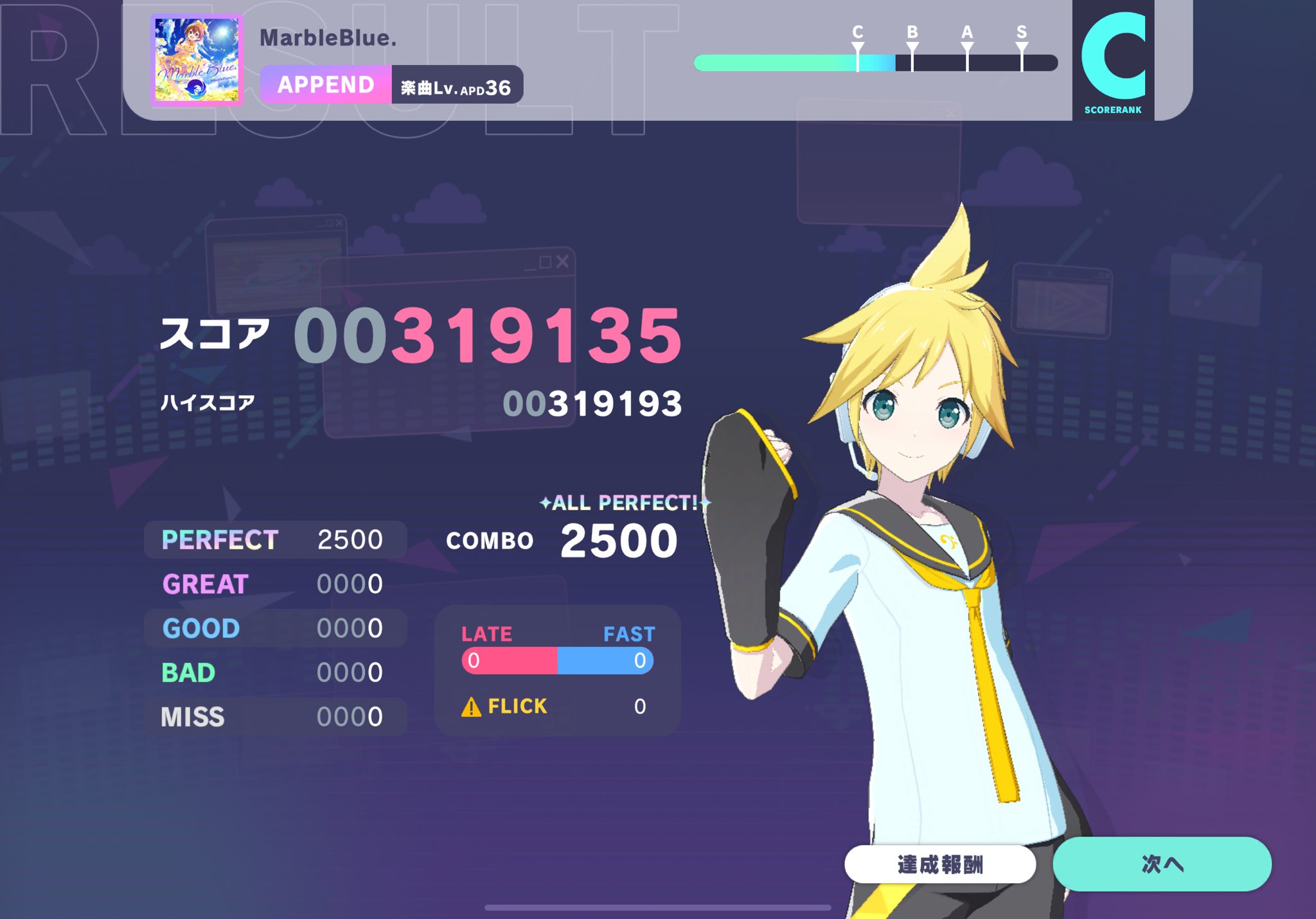 STK on X: 