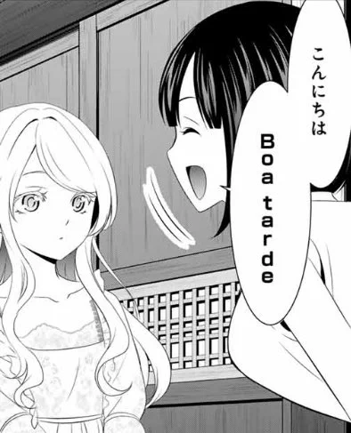 💕週マガ8号発売中💕

『女神のカフェテラス』今週のひとコマ☕️

この後、白菊に思わぬ悲劇が…!!😳😳

#女神のカフェテラス 
#小野白菊 