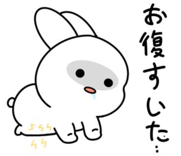 4시만 되면 울리는 배꼽시계..⏰
                      꼬르륵..

#그림러_𝕏친소 
#일러스트_트친소 
#그림러_트친소
