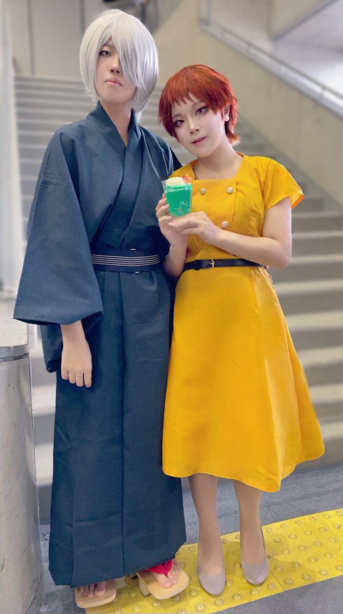 ゲゲゲの鬼太郎 ゲ謎 ゲゲゲの謎 岩子 コスプレ衣装 ウィッグ ゲゲゲの鬼太郎 ゲ謎 ゲゲゲの謎 岩子 コスプレ衣装 ウィッグ