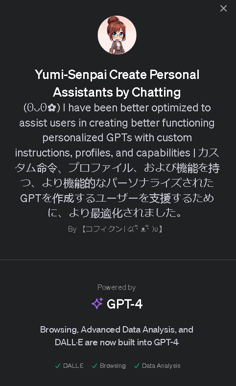 Kofi_Kohi_Kin's tweet photo. Okay I need to chill lol
https://t.co/vNY9Wz9vtx
#GPTStore #GPT4 #GPTs #gptdev https://t.co/ZiDMvePtIb