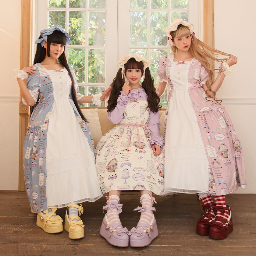 axesfemme kawaii ダイナーカフェジャンスカ サックス 最安 axesfemme kawaii ダイナーカフェジャンスカ サックス 最安 2025年最新