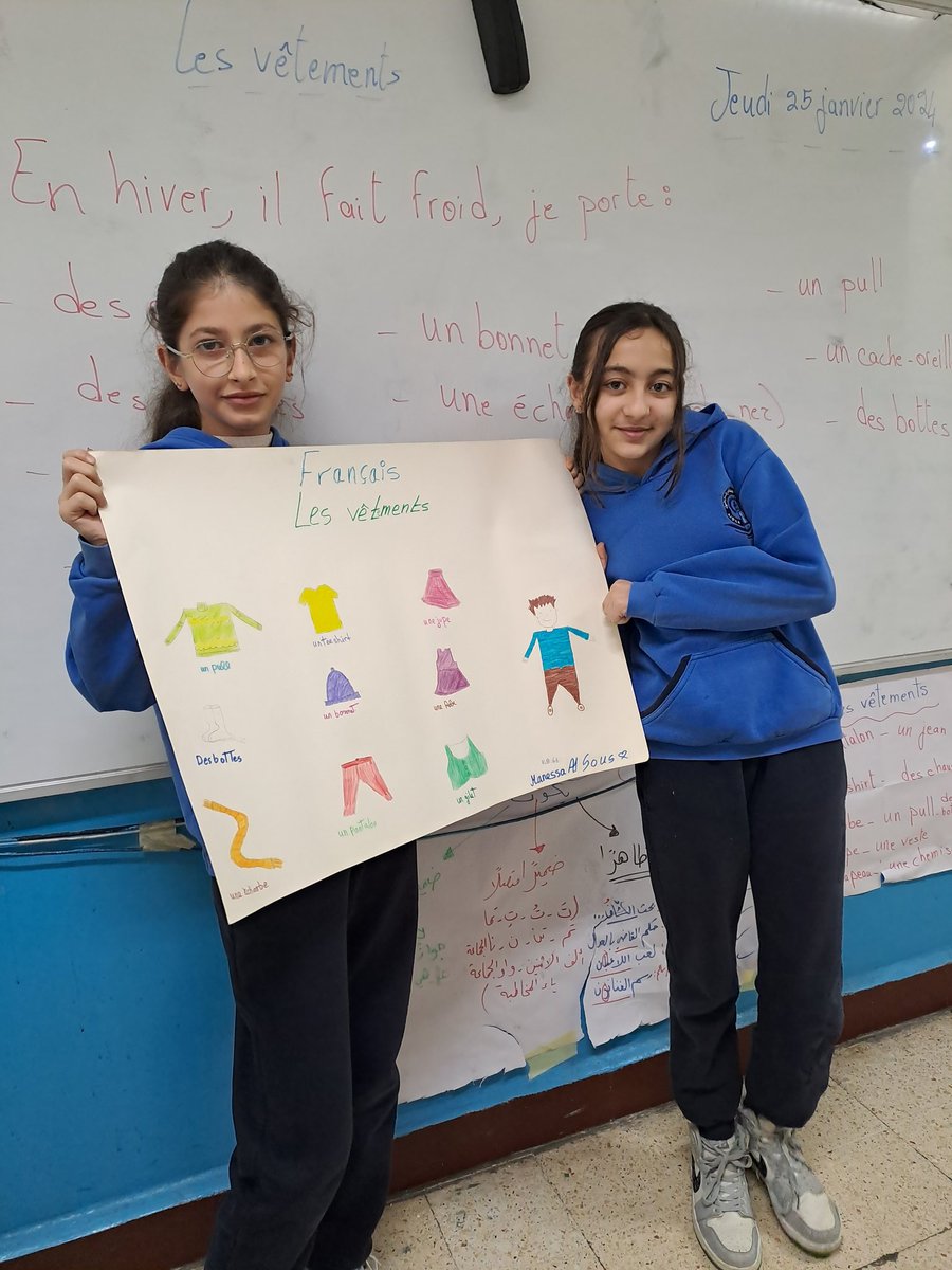 Je suis fière de vous mes chères élèves.
Classe : EB6 E
Thème: Les vêtements 
FLE en action 
<a href="/MakAishaSchool/">MakAishaSchool</a>