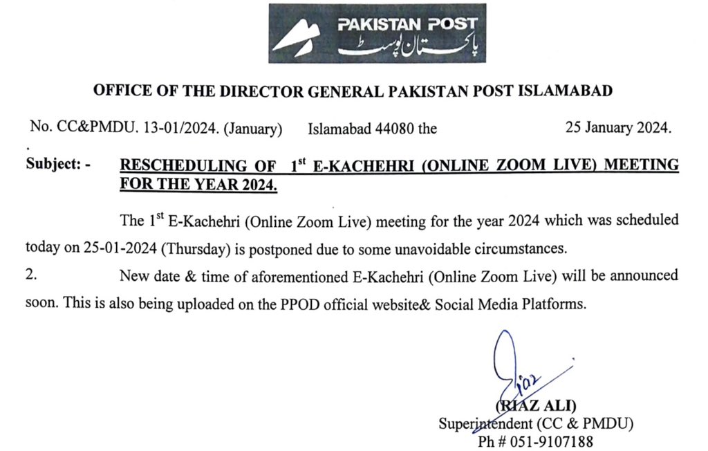 Pakistan Post (@PakPostOffice) on Twitter photo 2024-01-25 07:20:03