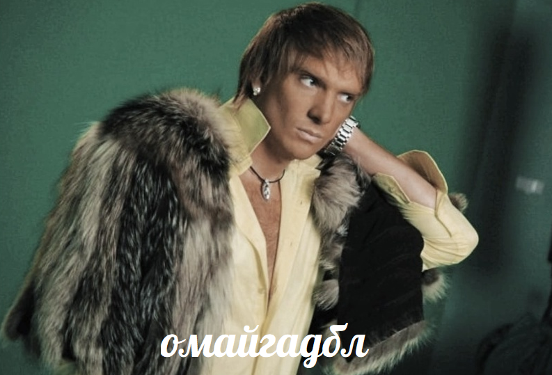 каждый раз когда опечатываюсь и пишу "спасибл" вместо "спасибо"