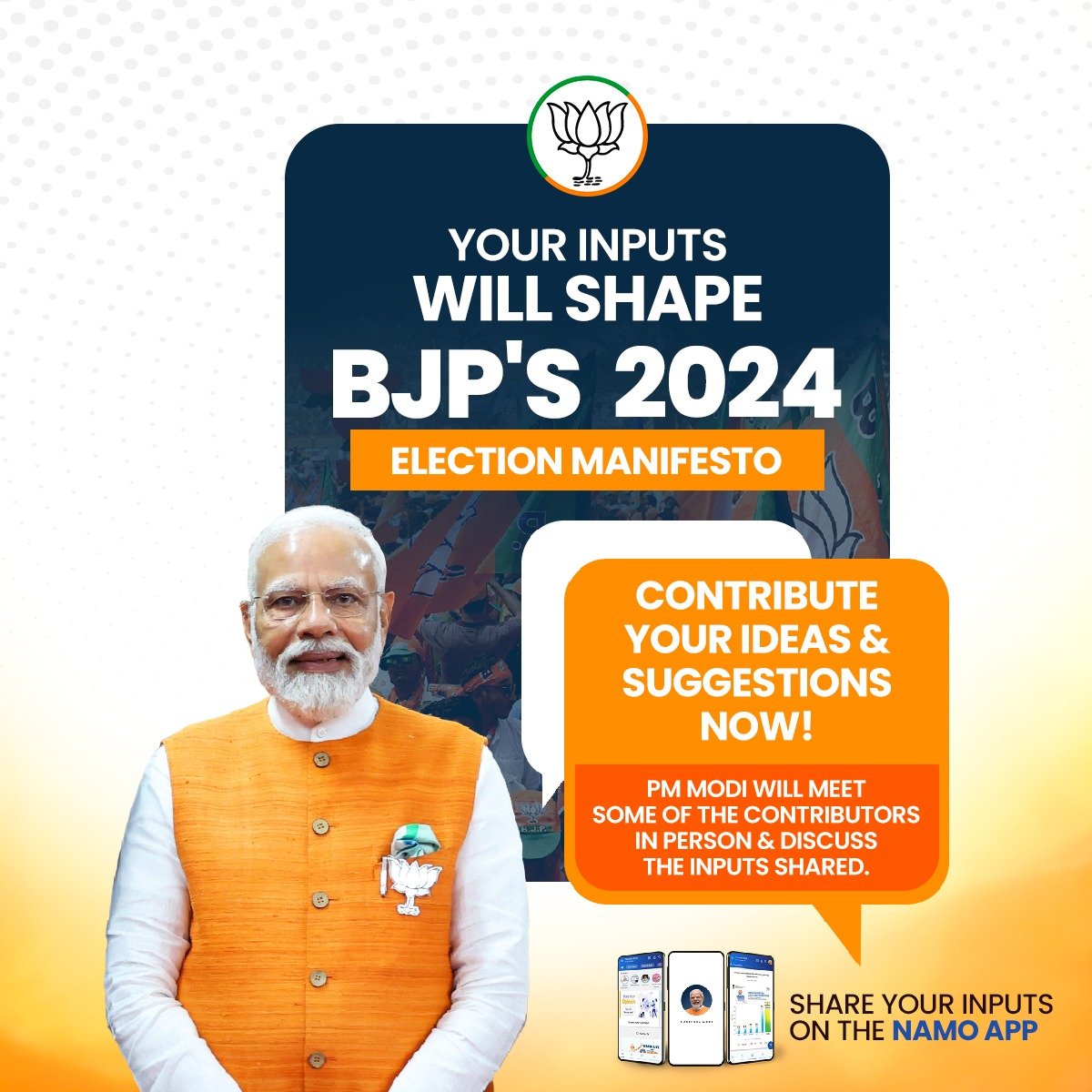 I invite the youth of India to contribute to the @BJP4India Manifesto for the 2024 Lok Sabha elections. Share your thoughts on the NaMo App. I look forward to meeting some of the contributors myself in the future. nm-4.com/2C1gAb