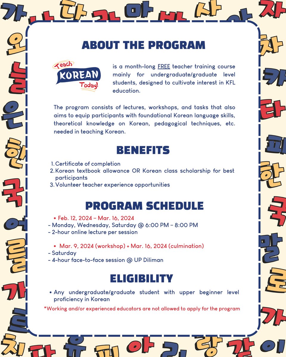 uparirang's tweet photo. UP Arirang proudly presents a spin-off of one of its flagship programs this year: Teach Korean Today! 

Sign up now until February 3, 2024 through https://t.co/27VFZHrvsG, and together, let’s continue to elevate your Korean language journey! https://t.co/s550VKlr96