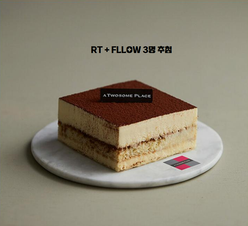 #RT #follow #rt_이벤트
안녕하세요. 
신생 코스프레 의상 대여업체 혜현키덜트 입니다.
공식 sns 개설을 맞아 다양한 rt이벤트를 준비했습니다. 
-> rt + follow (01.28, 3명 추첨)
투썸 기프티콘 제공
-> 사이트 알림받기  (01.28, 3명 추첨)
사이트 할인쿠폰 10,000원 제공
https://t.co/IhYARxlpZy https://t.co/bE5AINzqjG