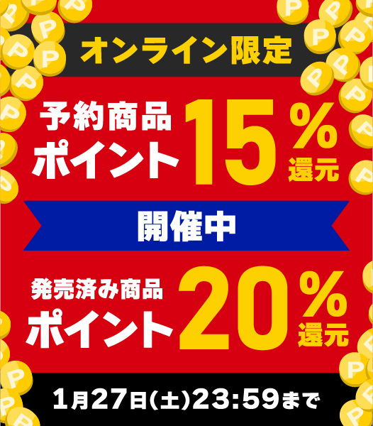 TOWER_Online's tweet photo. 【好評販売中♪】
アウトプット/インプット
『Forward Motion』
全ソウル・ミュージック・ラヴァー注目のファースト・フル・アルバム!
📢オンラインショップ限定
予約商品15% & 発売済み商品20%
ポイント還元キャンペーン!
https://t.co/6XudsUfU0k
#タワレコ洋楽 #OutputInput #タワレコアナログ