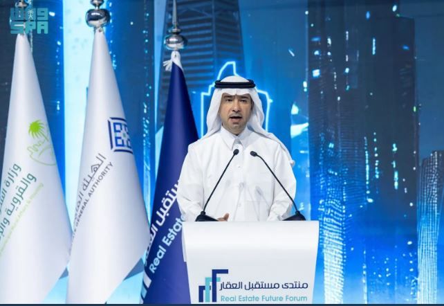 #RealEstate Future Forum 2024 Concludes with Over 50 Agreements, MoUs Signed Worth More than SAR100 Billion buff.ly/48IJs6M