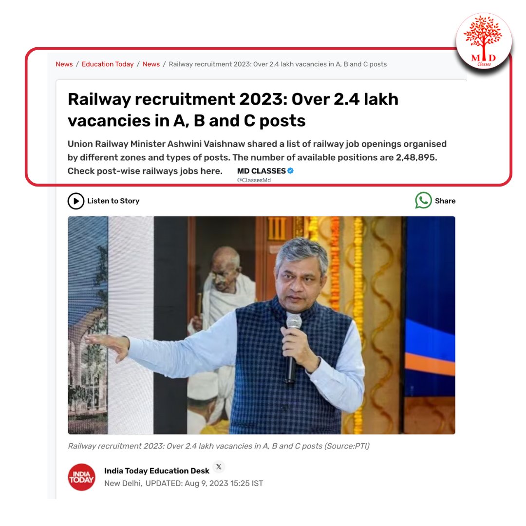 आख़िर कब आयेंगी 2 लाख़ की भर्तिया 
#IncreaseRailwayVacancy