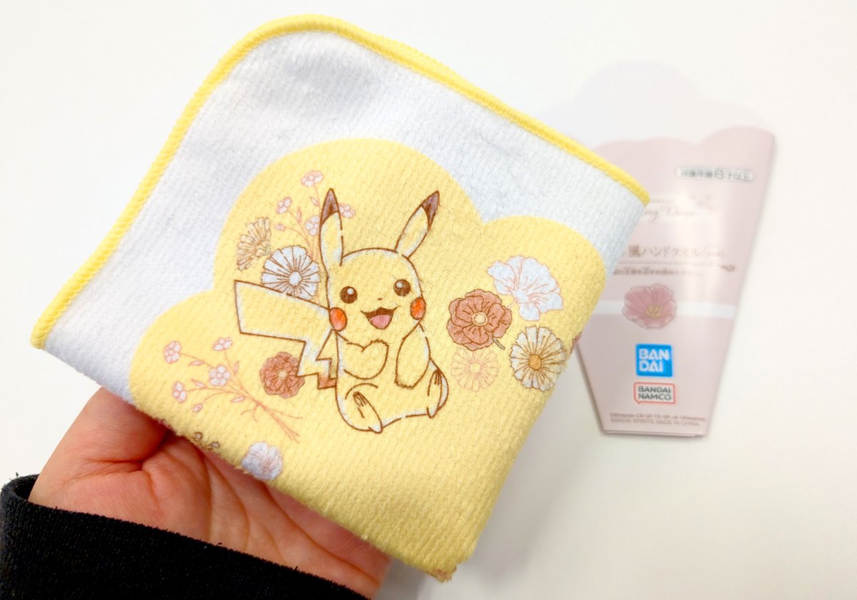 ? 4️⃣ ? I賞 ? ブーケ風ハンドタオル #ポケモン たちがそれぞれ 