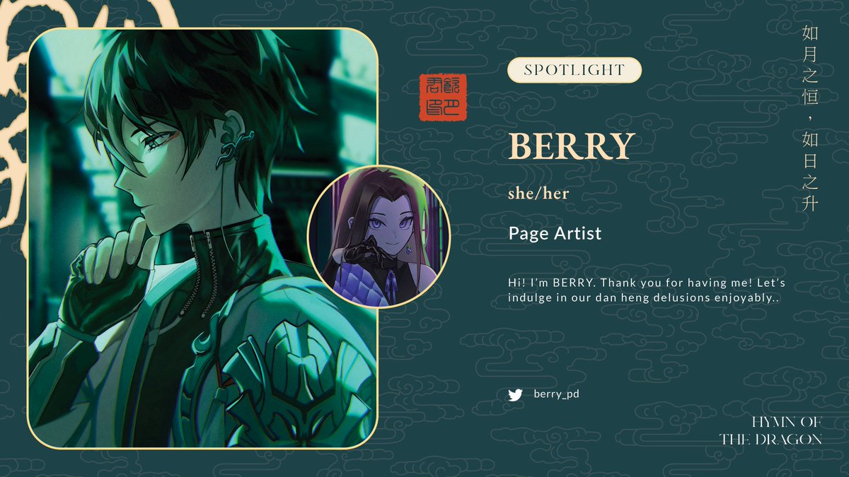 danhengILzine's tweet photo. 🌊『日升月恒』Hymn of the Dragon 🌊

Let us all indulge in our delusions of Dan Heng together with Berry… afterall delulu is the solulu

❃ @berry_pd https://t.co/gUpXrOF2G1