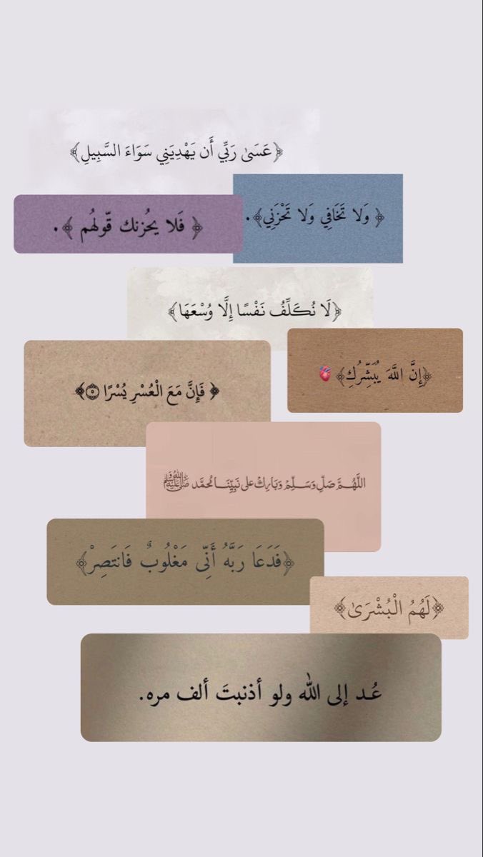 d7d321's tweet image. 🤍 أذكاركم 🤍