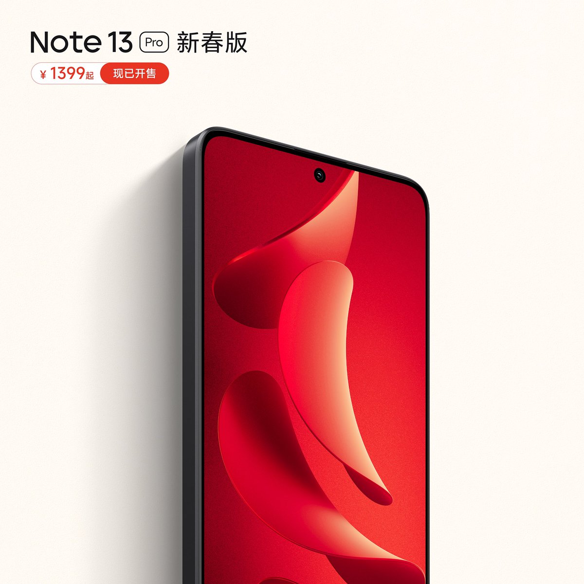 2amWangYibo's tweet photo. #RedmiNote13LaunchEvent
#RedmiNote13
#Redmi #RedmiNote13Pro
#WangYibo #หวังอี้ป๋อ
Redmi Global Spokesperson https://t.co/81hpU1ea4K
