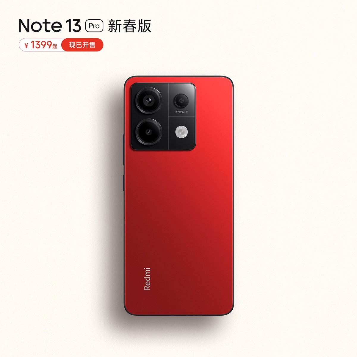 2amWangYibo's tweet photo. #RedmiNote13LaunchEvent
#RedmiNote13
#Redmi #RedmiNote13Pro
#WangYibo #หวังอี้ป๋อ
Redmi Global Spokesperson https://t.co/81hpU1ea4K