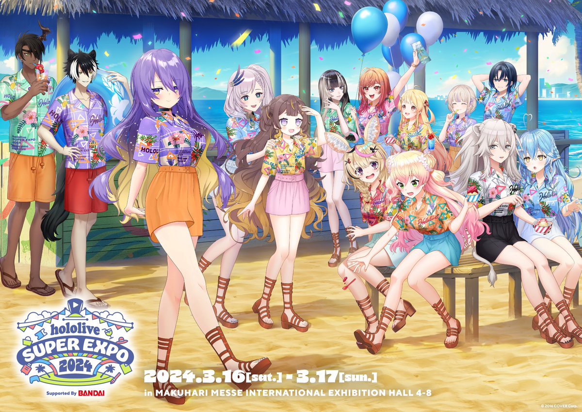 ホロライブプロダクション【公式】 on X: ホロライブプロダクション【公式】 on X: