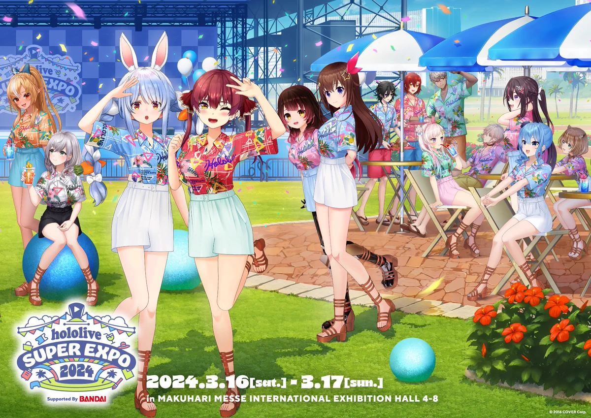 ホロライブプロダクション【公式】 on X: 