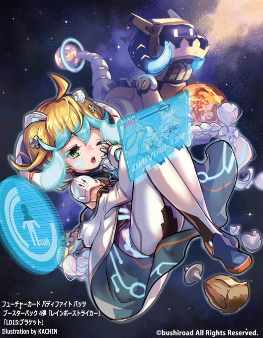 バディファイト商品展開10周年おめでとうございまーす!わたしも過去イラストでお祝い  #バディファイト