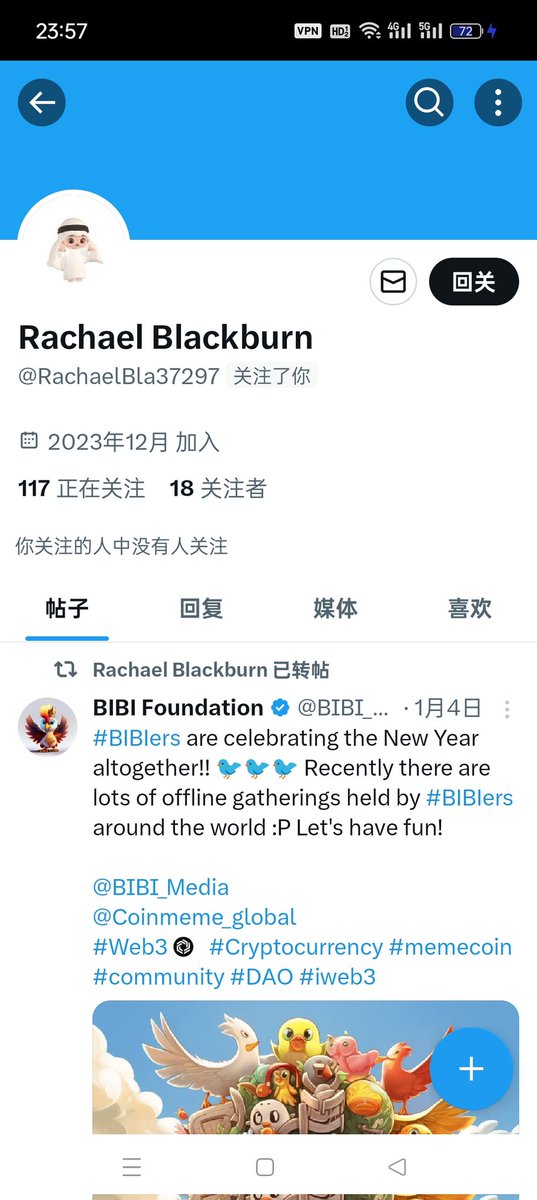 江南雨💦狙击手 tweet media