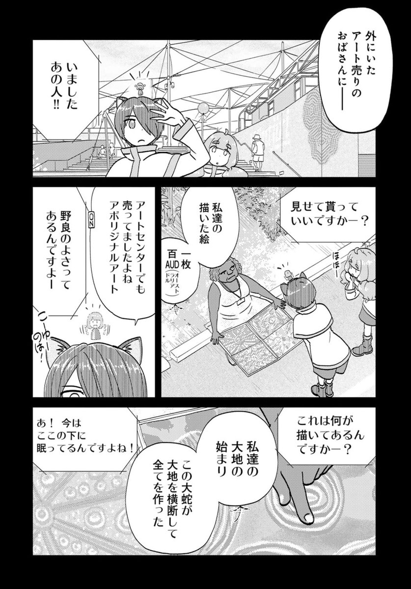 5/n