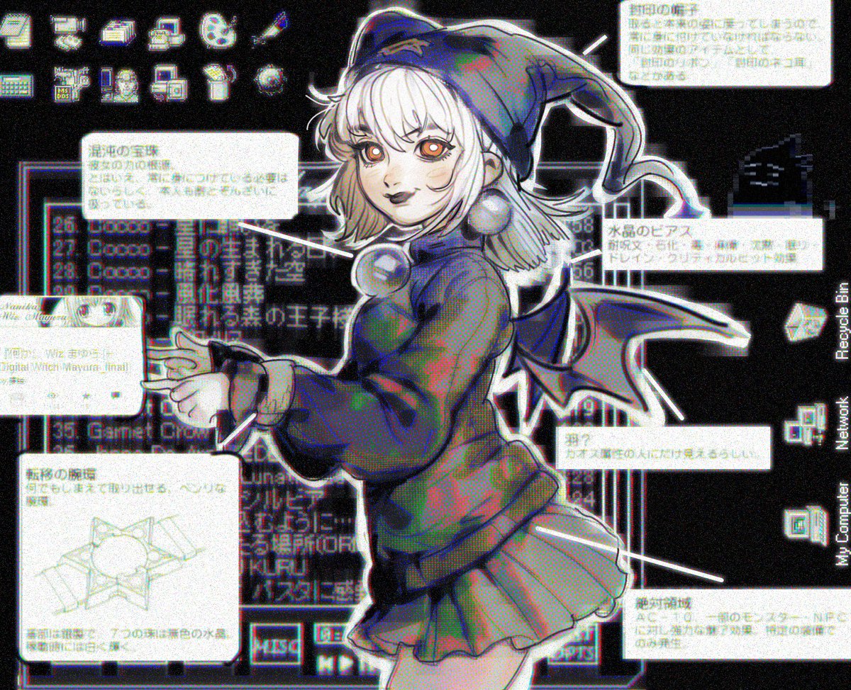 ⋆｡˚🪩krat🪼˚｡⋆ tweet media